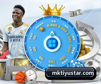 MK体育 APP - MKSPORTS
